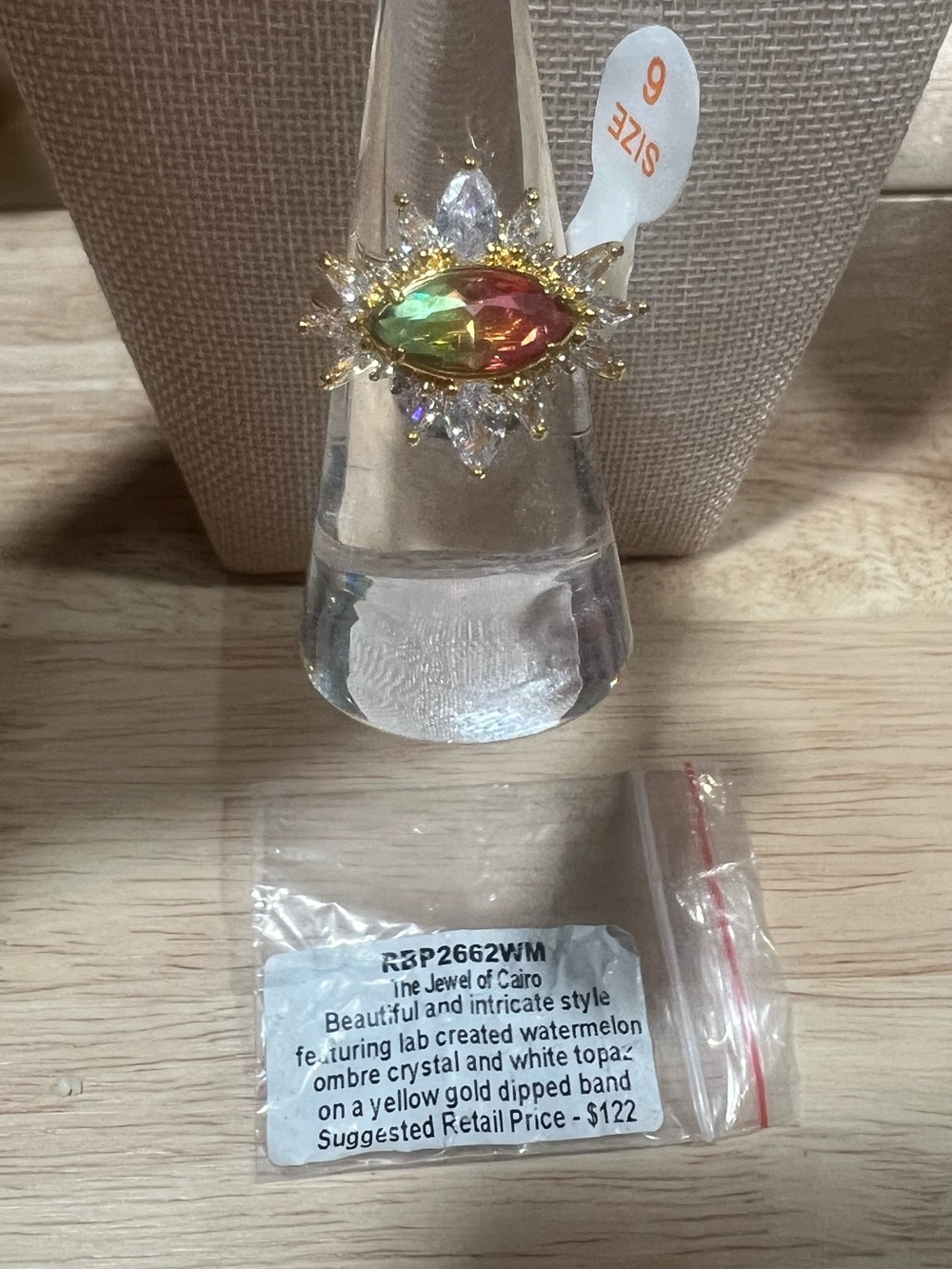Bomb Party BP very retro ring